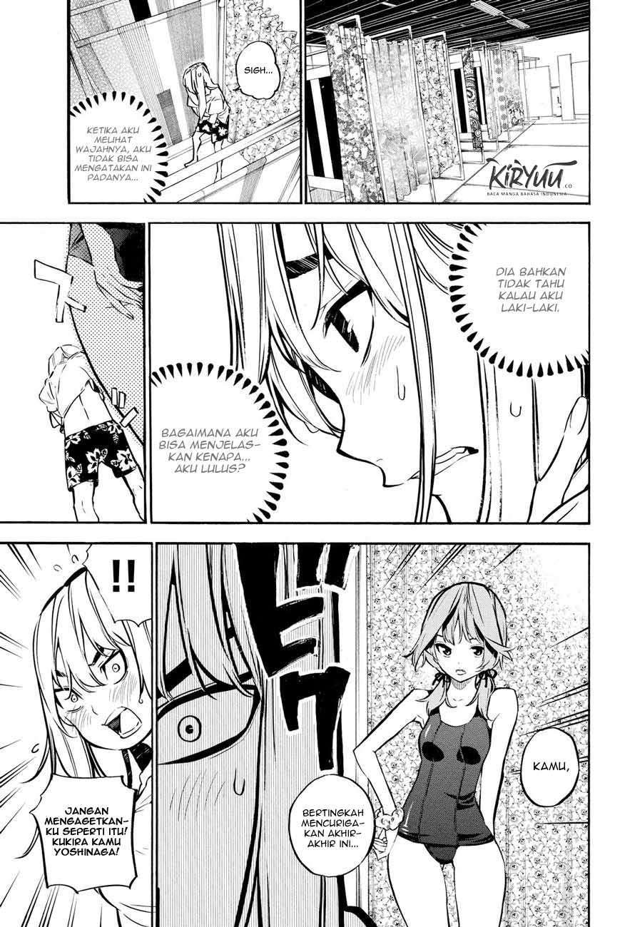Survive as a Barbarian in the Game Chapter 120 - halaman 8