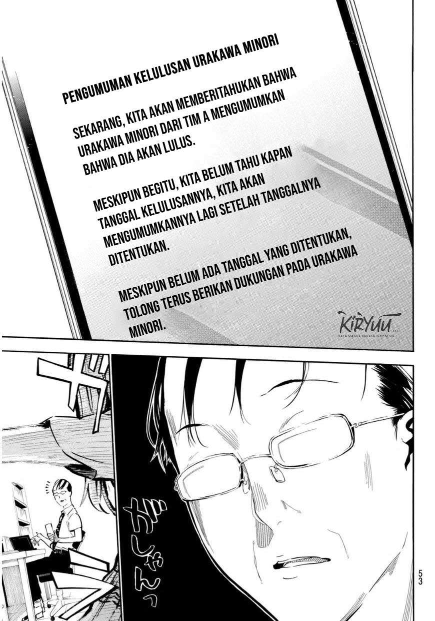 Survive as a Barbarian in the Game Chapter 121 - halaman 19