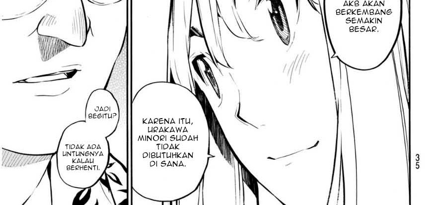 Survive as a Barbarian in the Game Chapter 121 - halaman 2