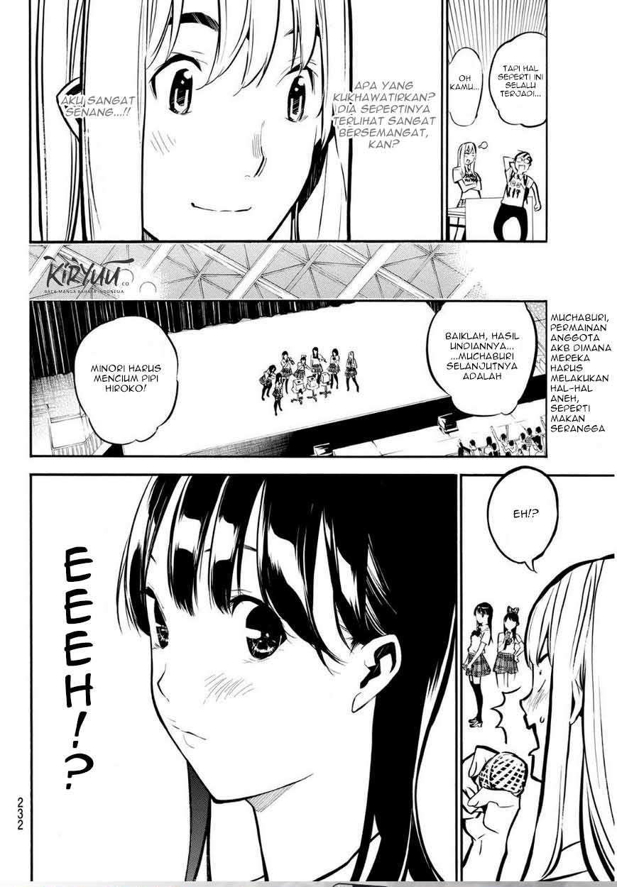 Survive as a Barbarian in the Game Chapter 122 - halaman 6