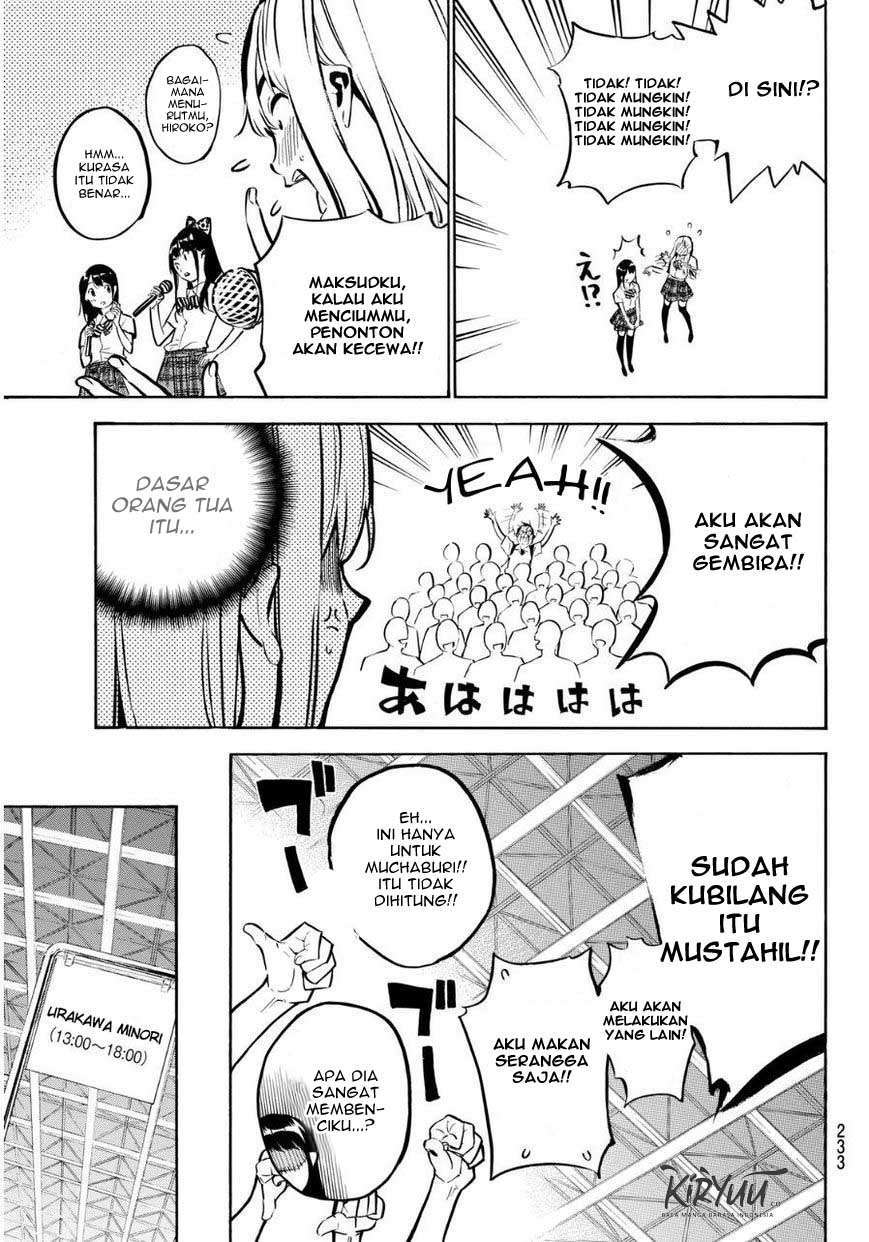 Survive as a Barbarian in the Game Chapter 122 - halaman 7