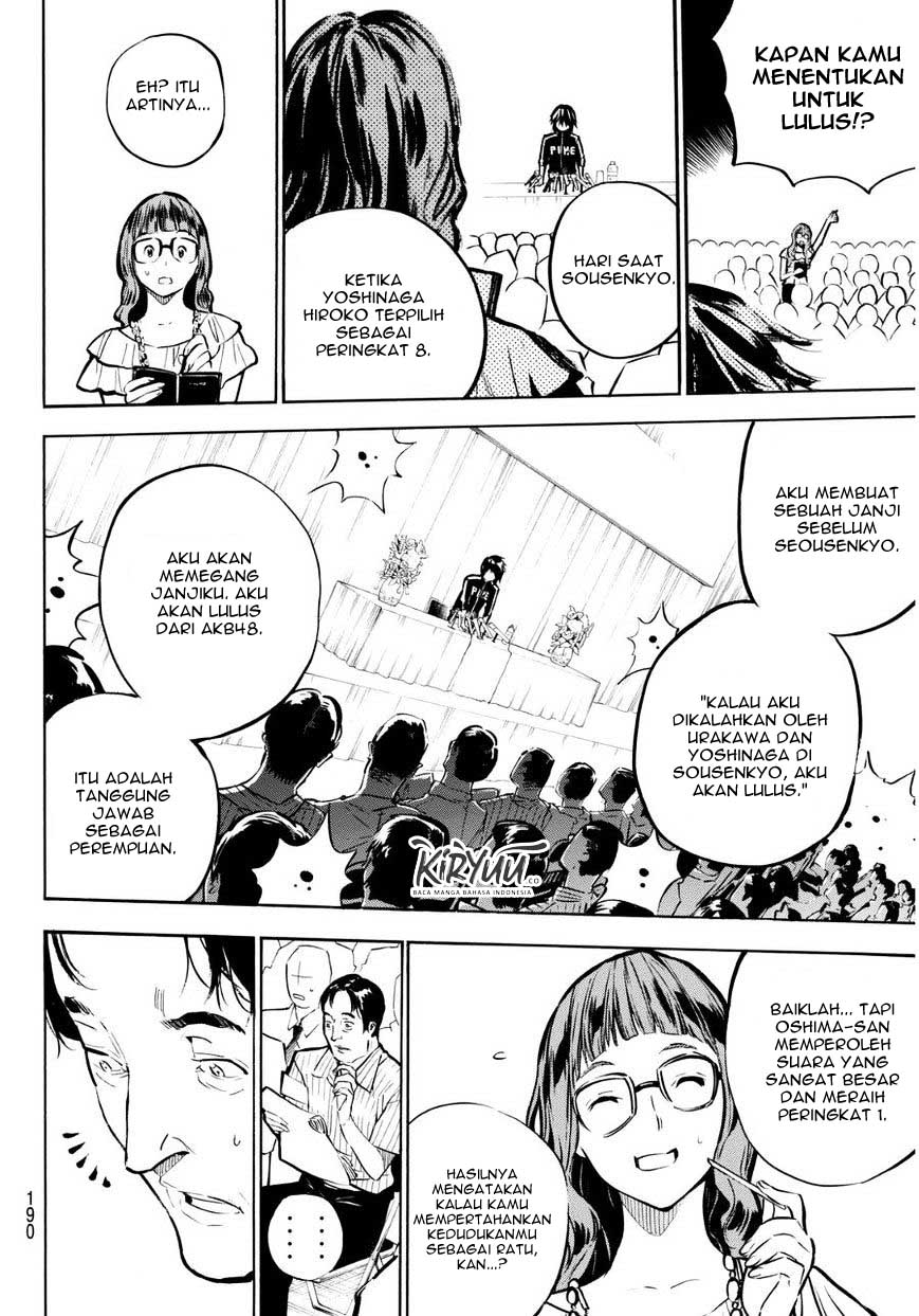 Survive as a Barbarian in the Game Chapter 123 - halaman 13