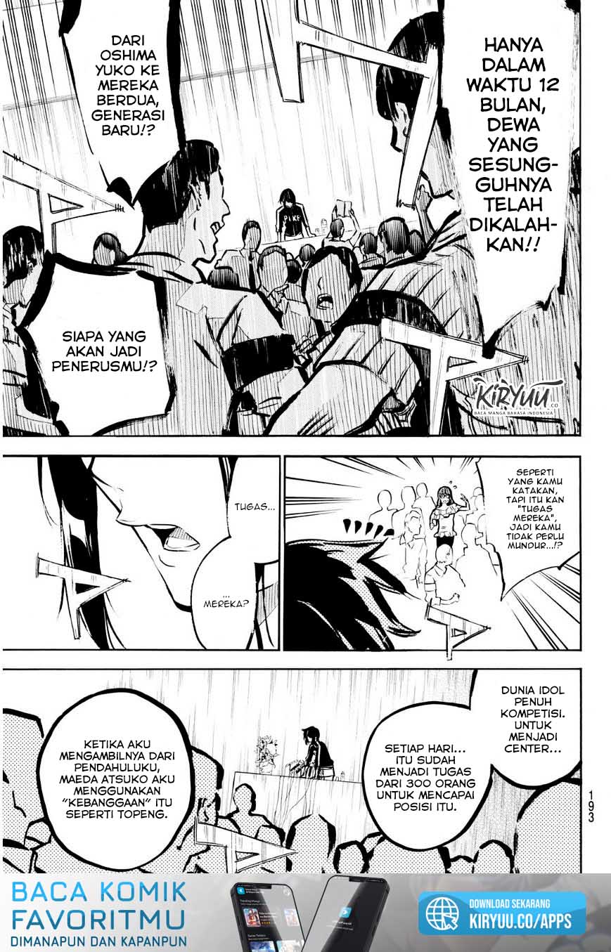 Survive as a Barbarian in the Game Chapter 123 - halaman 16