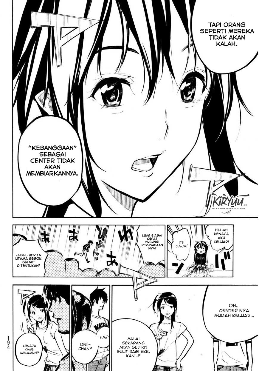 Survive as a Barbarian in the Game Chapter 123 - halaman 17
