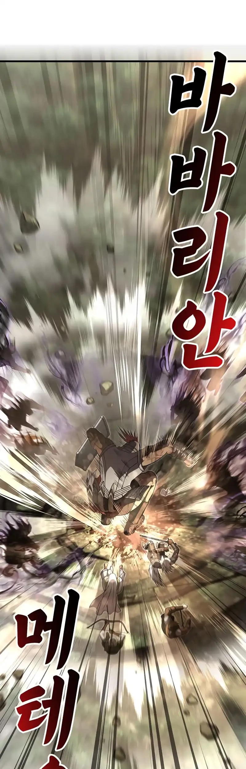 Survive as a Barbarian in the Game Chapter 123 - halaman 84