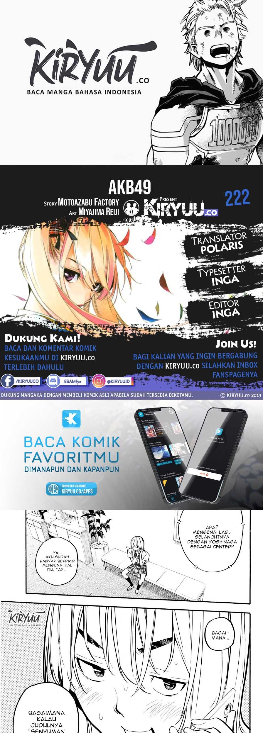 Survive as a Barbarian in the Game Chapter 124 - halaman 2