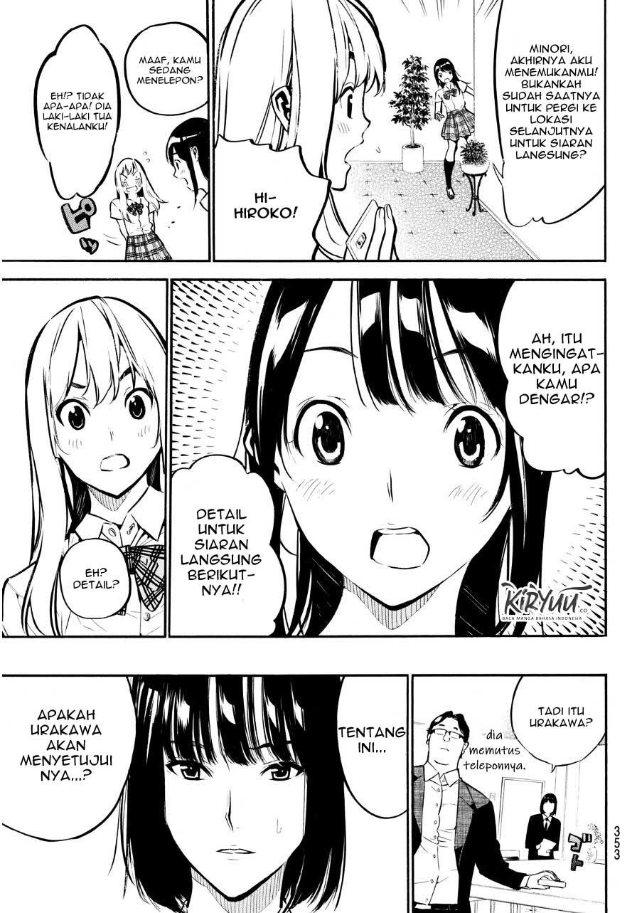 Survive as a Barbarian in the Game Chapter 124 - halaman 5