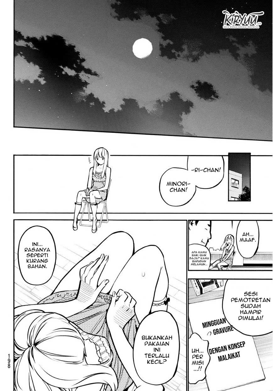 Survive as a Barbarian in the Game Chapter 125 - halaman 17