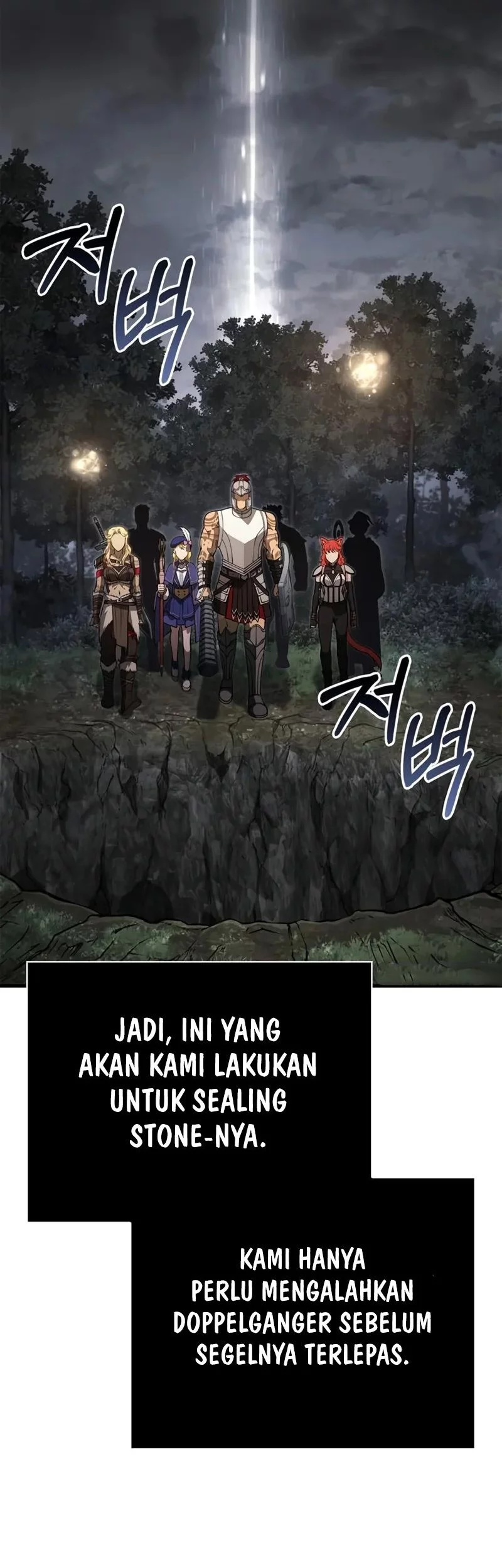 Survive as a Barbarian in the Game Chapter 125 - halaman 37
