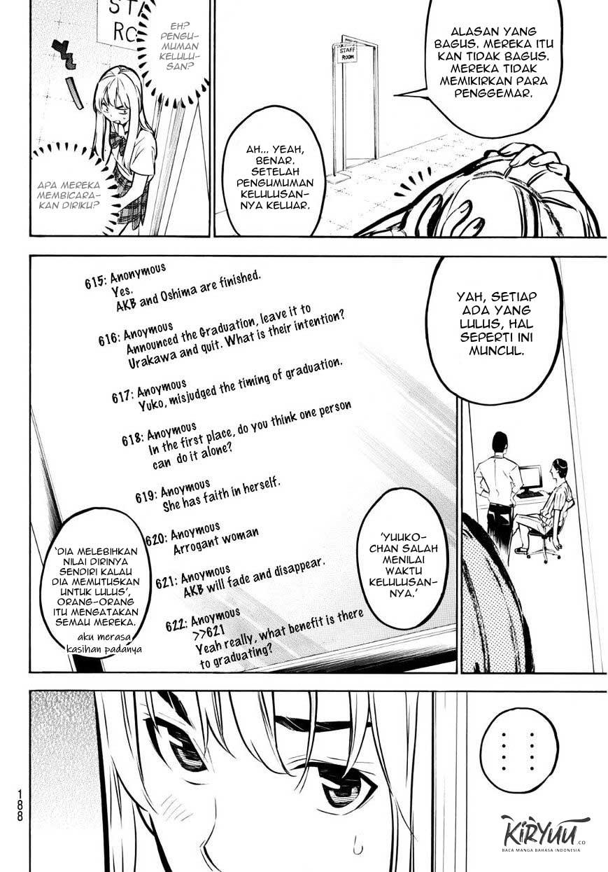 Survive as a Barbarian in the Game Chapter 125 - halaman 7
