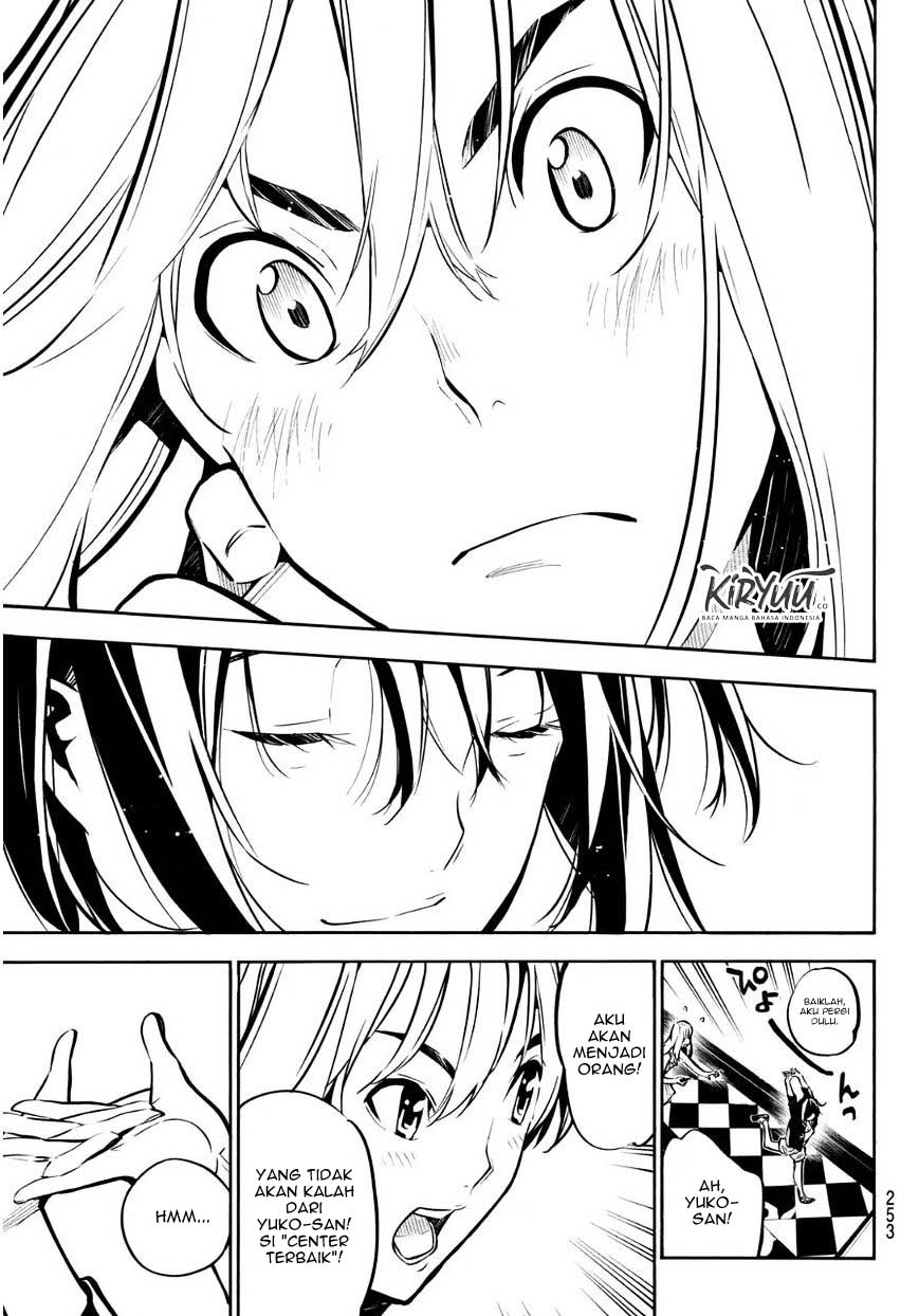 Survive as a Barbarian in the Game Chapter 126 - halaman 12