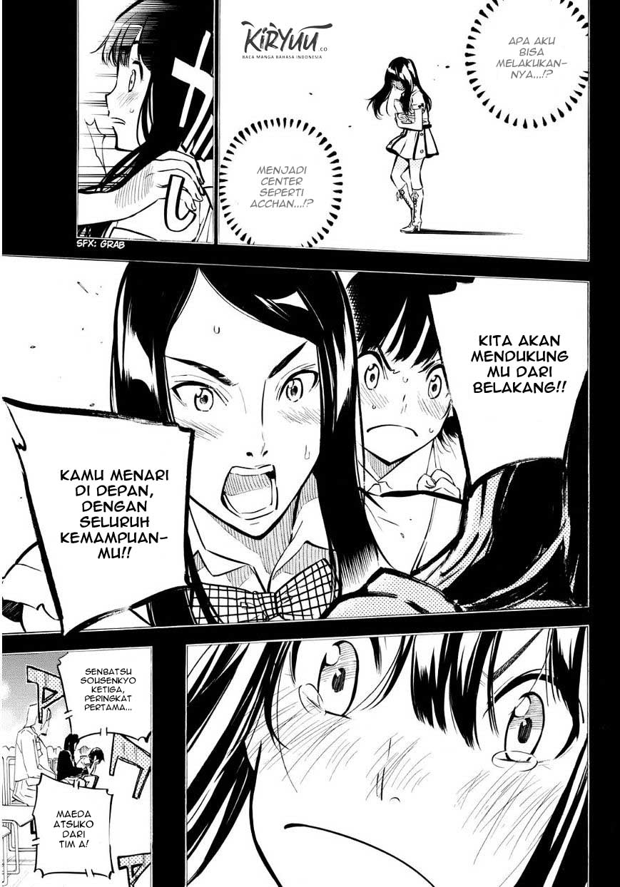 Survive as a Barbarian in the Game Chapter 126 - halaman 18