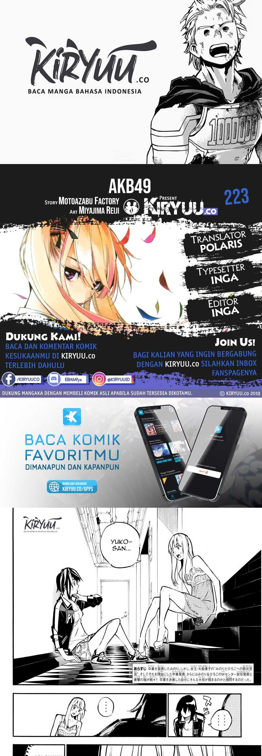 Survive as a Barbarian in the Game Chapter 126 - halaman 2