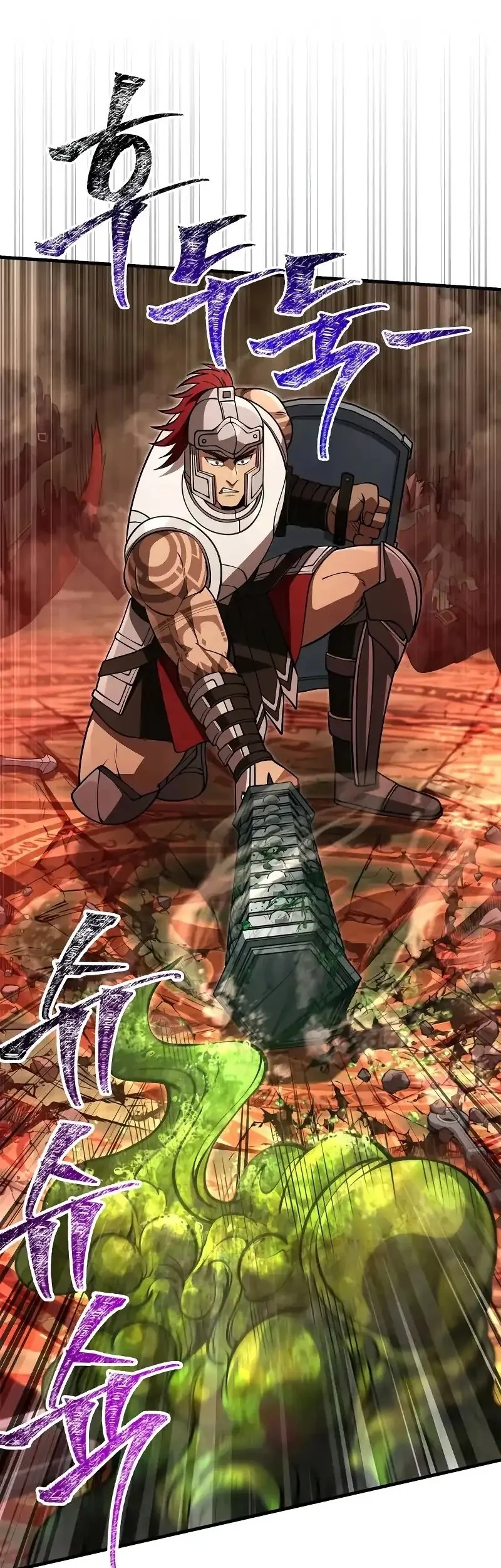 Survive as a Barbarian in the Game Chapter 126 - halaman 25