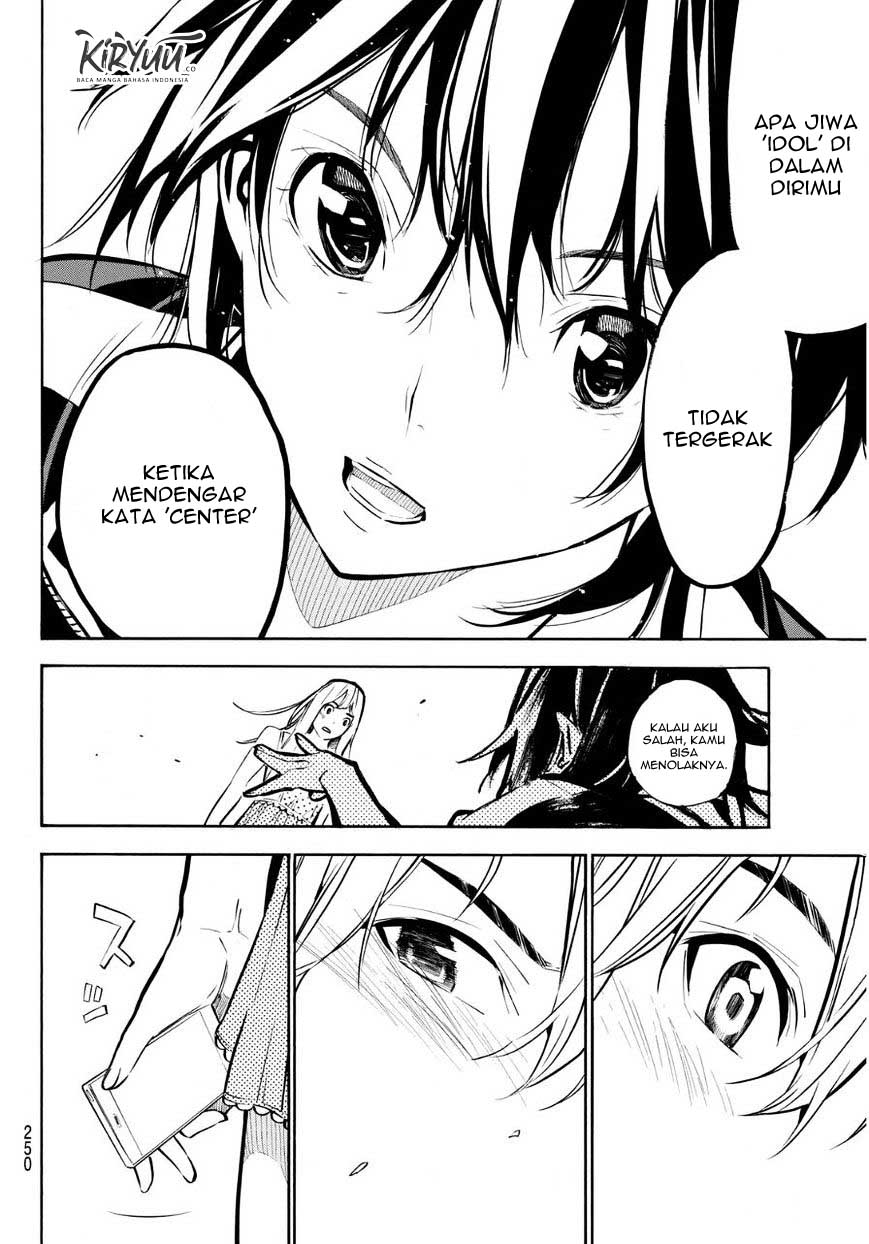 Survive as a Barbarian in the Game Chapter 126 - halaman 9