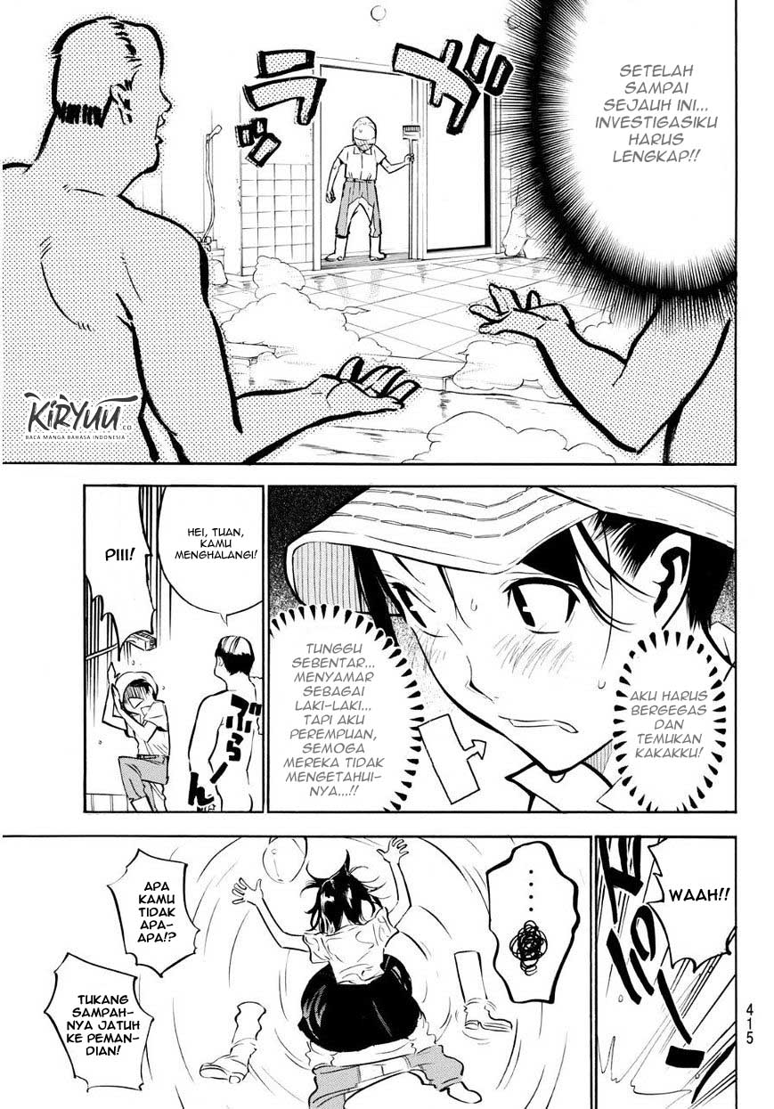 Survive as a Barbarian in the Game Chapter 127 - halaman 10