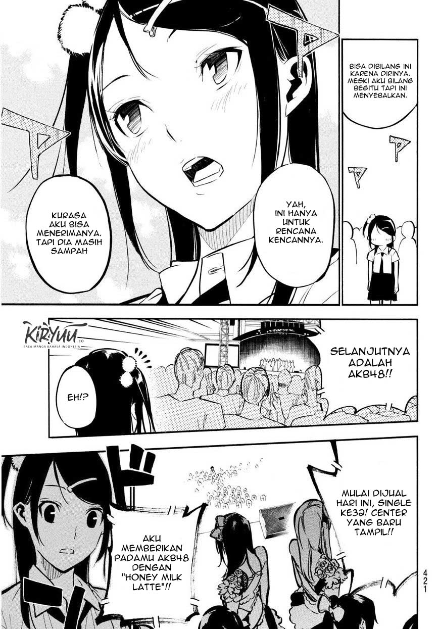 Survive as a Barbarian in the Game Chapter 127 - halaman 16