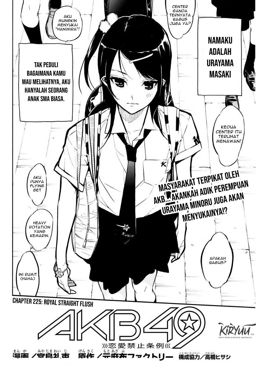 Survive as a Barbarian in the Game Chapter 127 - halaman 3