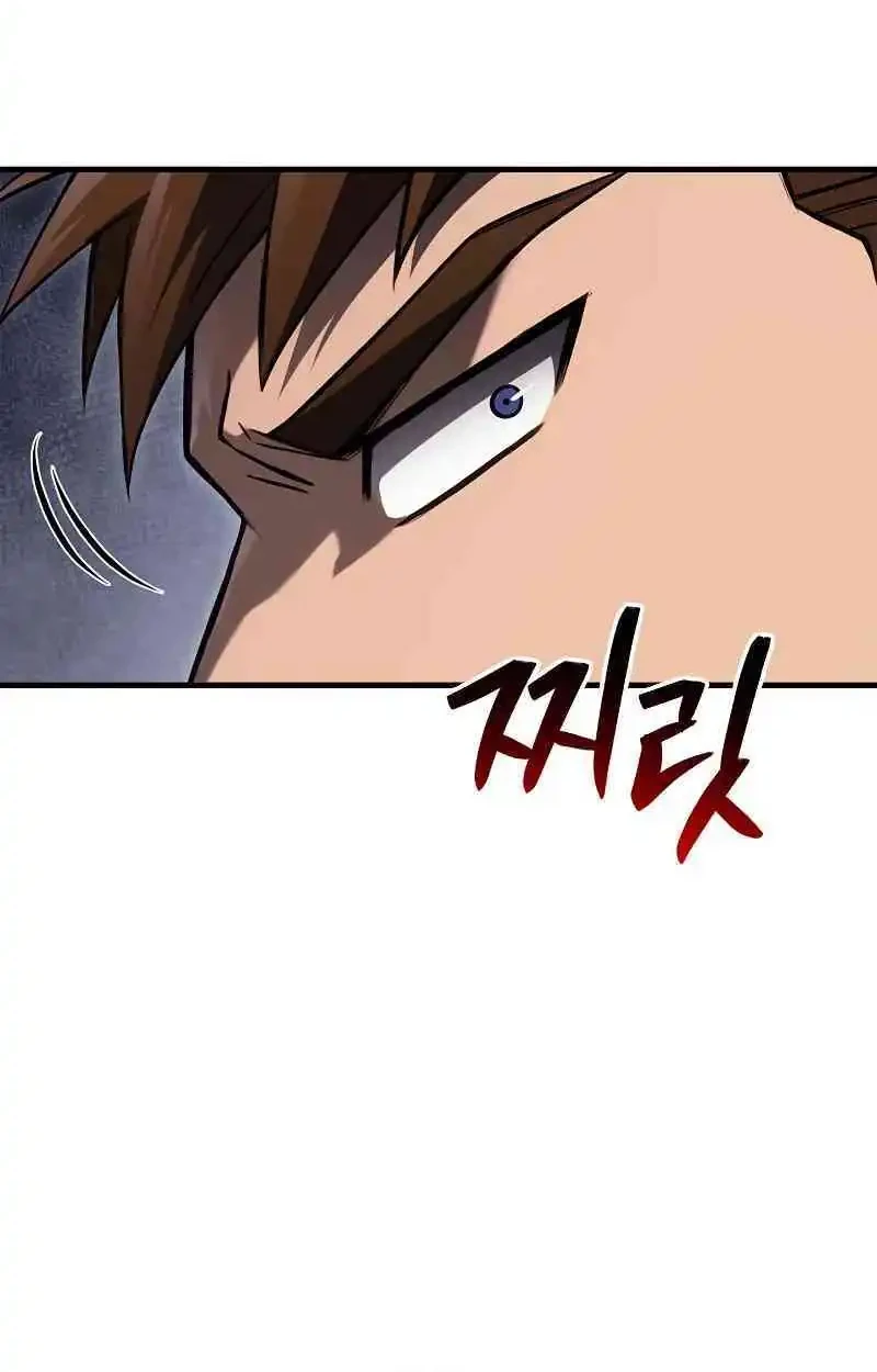 Survive as a Barbarian in the Game Chapter 127 - halaman 68