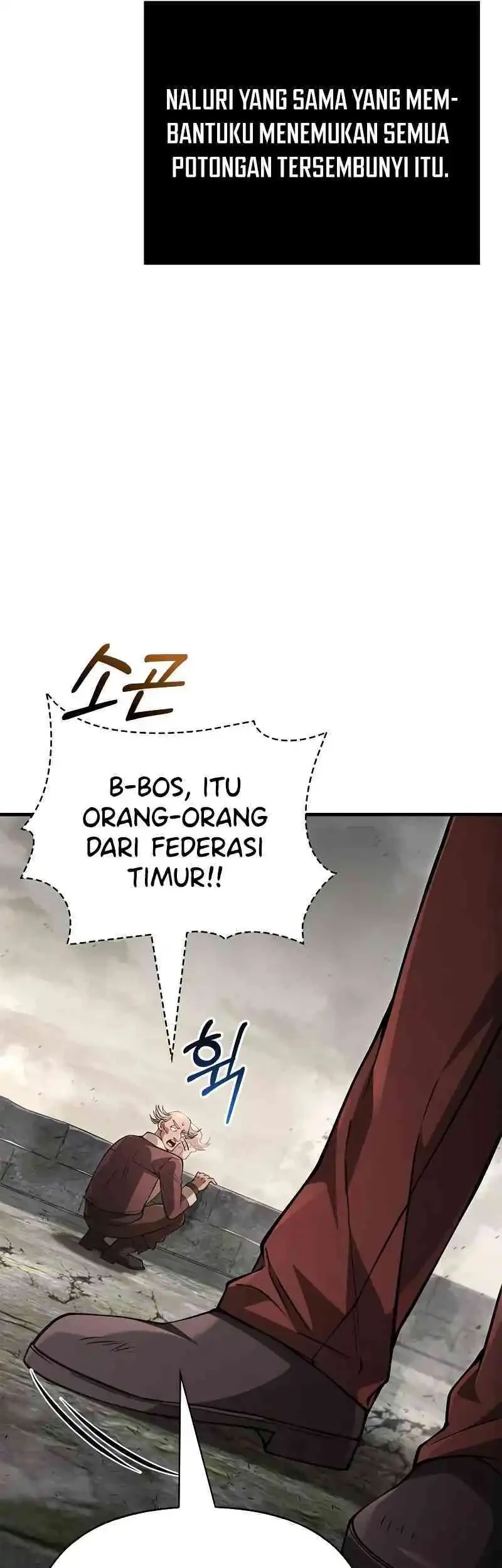 Survive as a Barbarian in the Game Chapter 127 - halaman 79