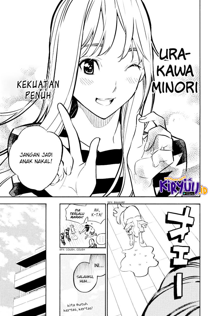Survive as a Barbarian in the Game Chapter 128 - halaman 14