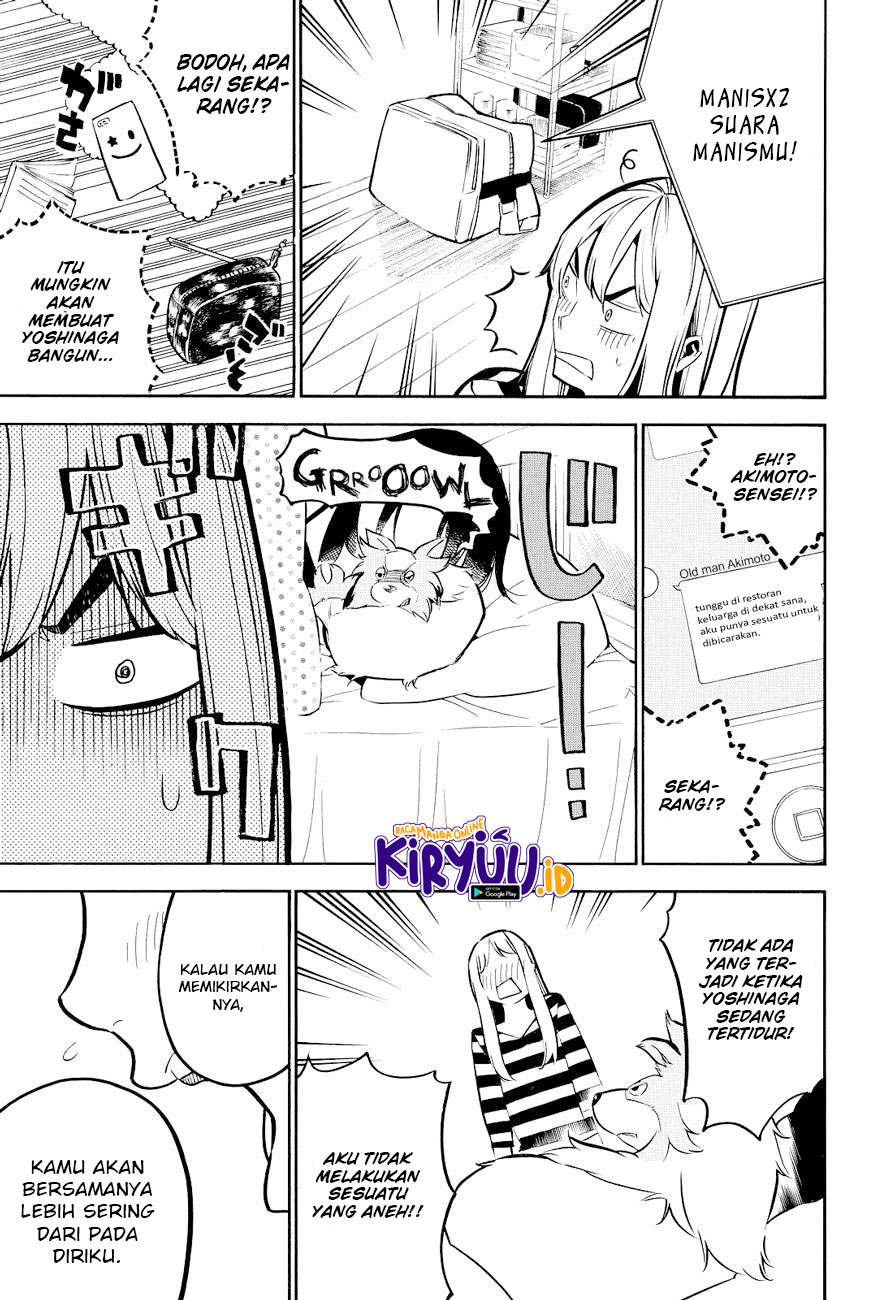 Survive as a Barbarian in the Game Chapter 128 - halaman 16