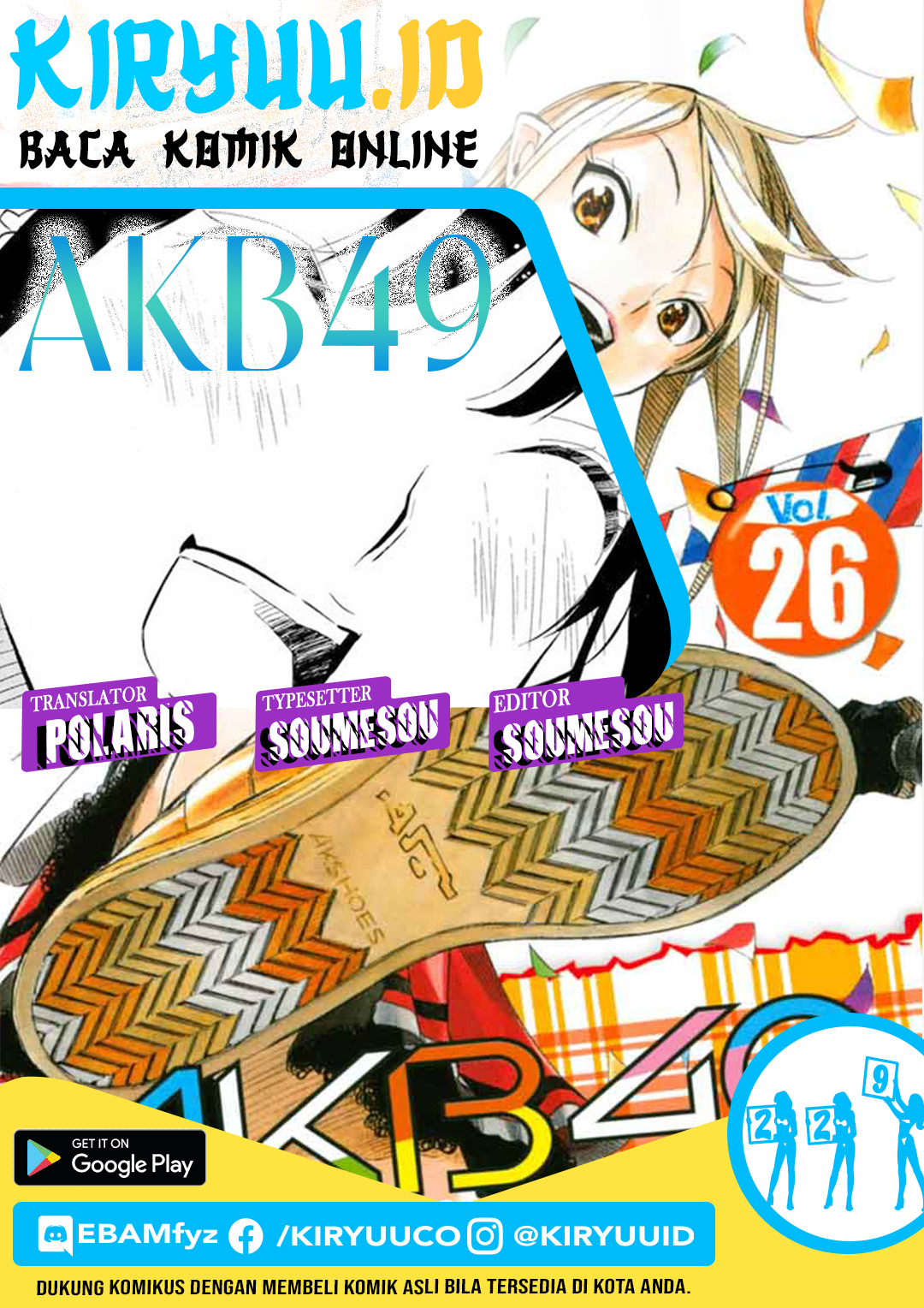 Survive as a Barbarian in the Game Chapter 129 - halaman 1