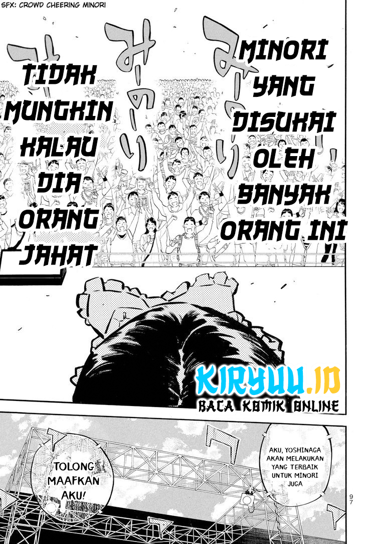 Survive as a Barbarian in the Game Chapter 129 - halaman 15