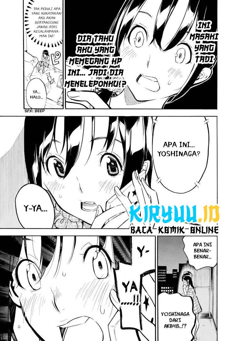Survive as a Barbarian in the Game Chapter 129 - halaman 19