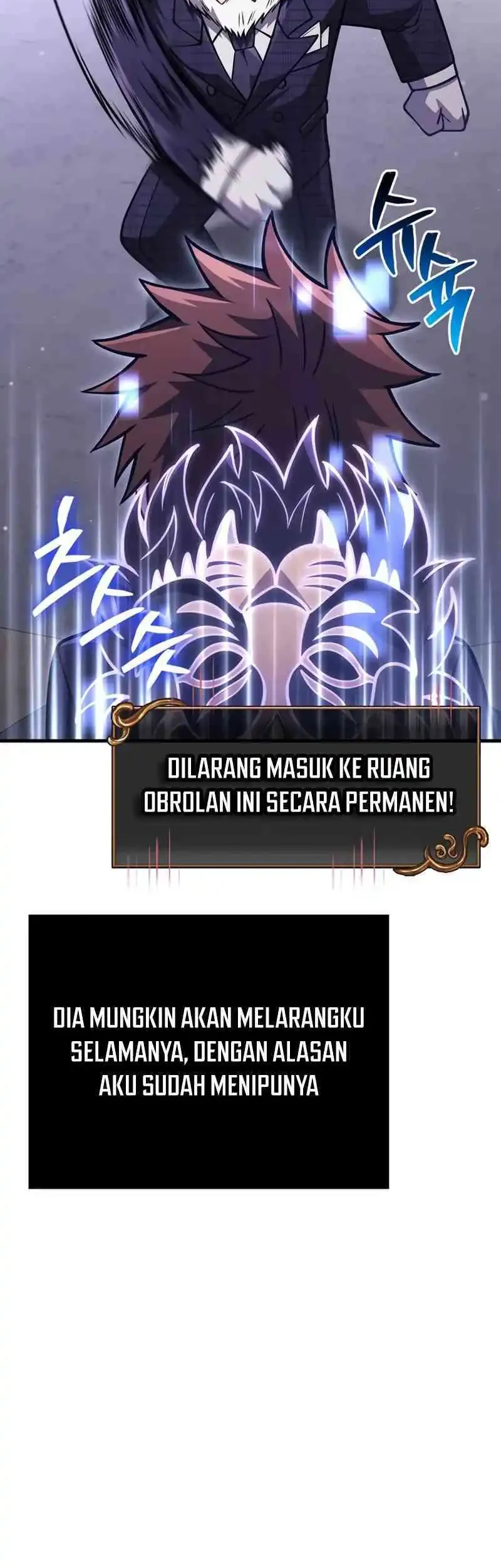 Survive as a Barbarian in the Game Chapter 129 - halaman 82
