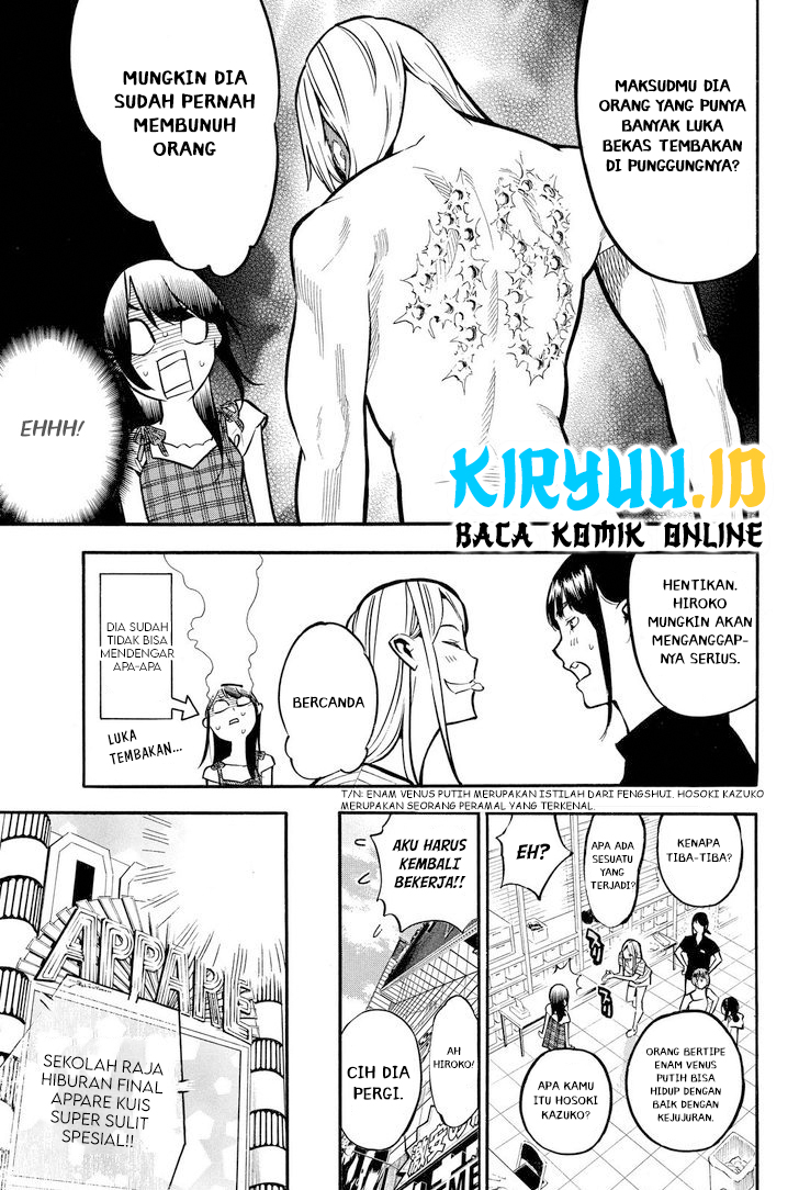 Survive as a Barbarian in the Game Chapter 129 - halaman 9