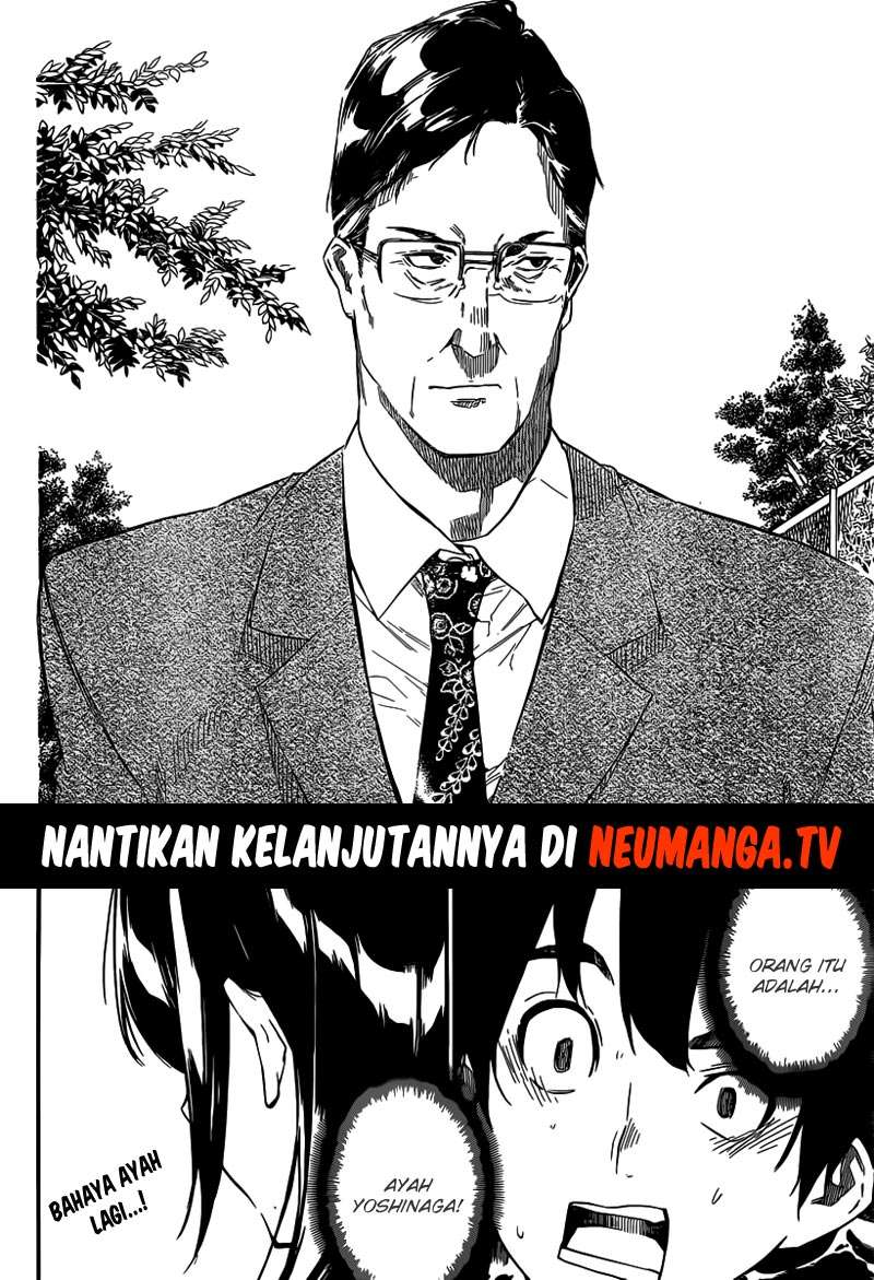 Survive as a Barbarian in the Game Chapter 13 - halaman 21