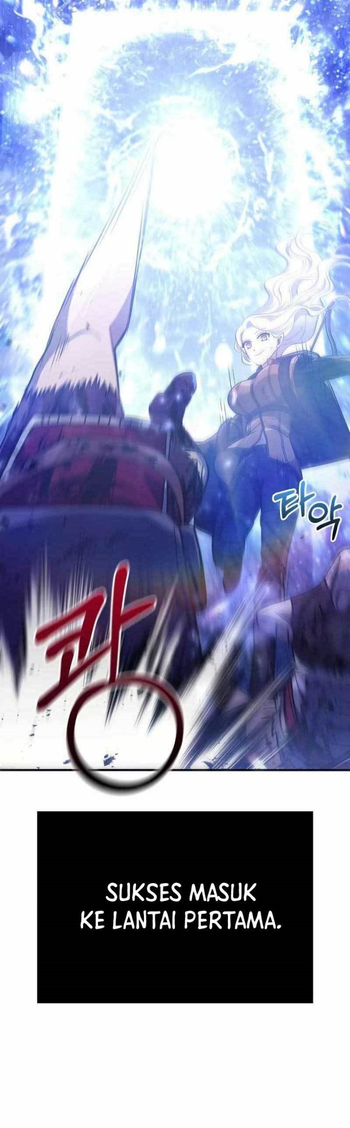 Survive as a Barbarian in the Game Chapter 13 - halaman 86