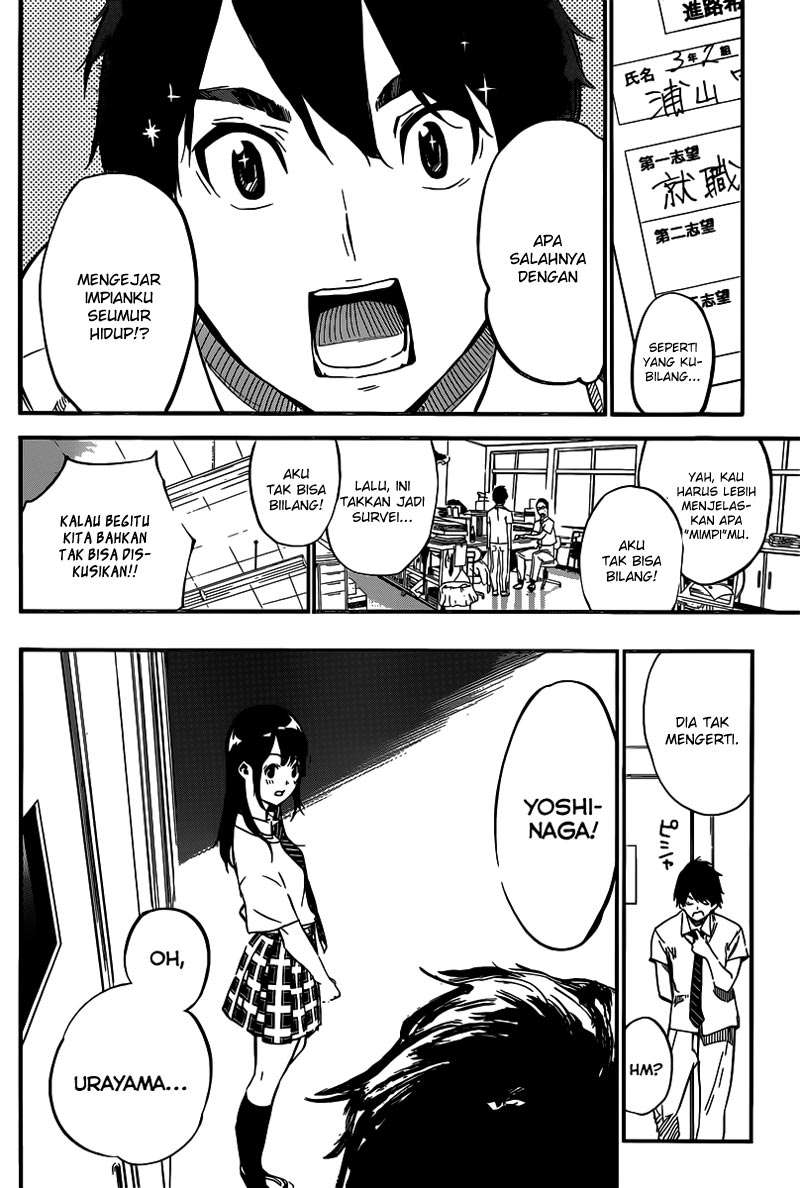 Survive as a Barbarian in the Game Chapter 13 - halaman 9