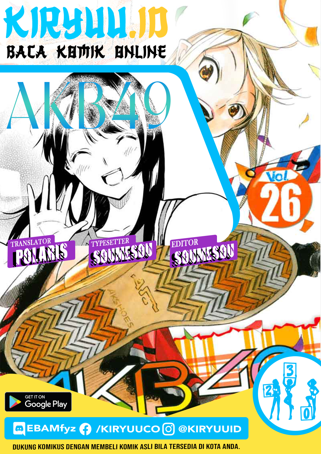 Survive as a Barbarian in the Game Chapter 130 - halaman 1