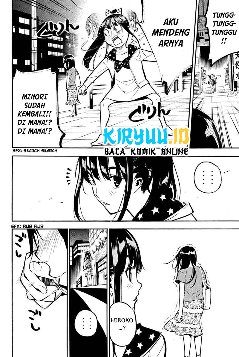 Survive as a Barbarian in the Game Chapter 130 - halaman 15