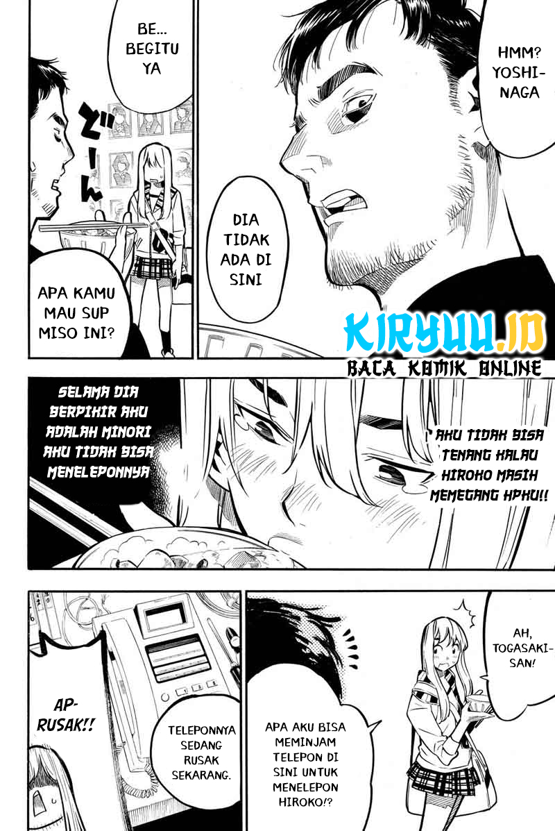 Survive as a Barbarian in the Game Chapter 130 - halaman 5