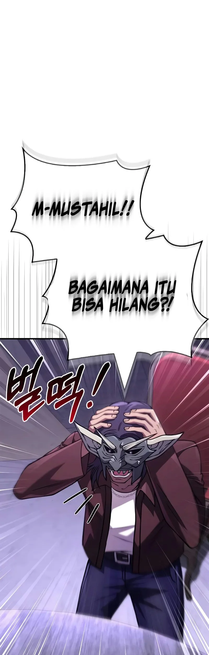 Survive as a Barbarian in the Game Chapter 130 - halaman 57