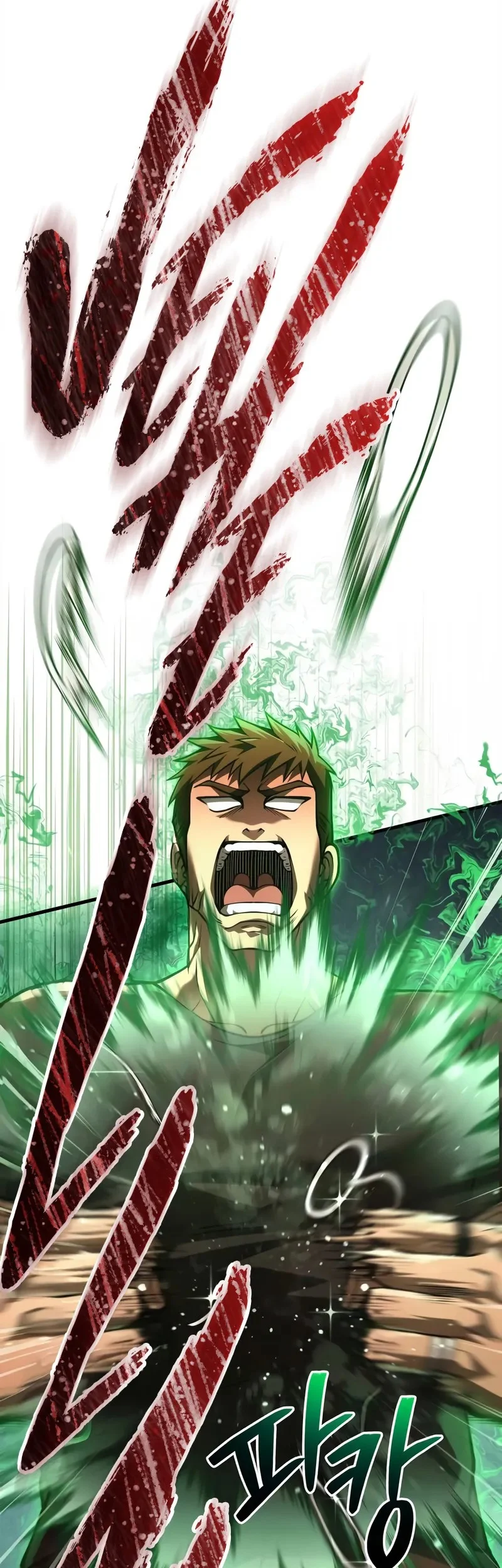 Survive as a Barbarian in the Game Chapter 132 - halaman 57
