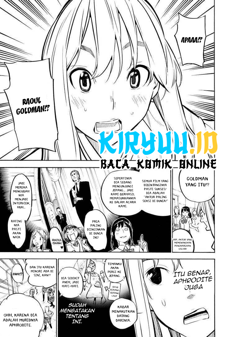 Survive as a Barbarian in the Game Chapter 132 - halaman 9