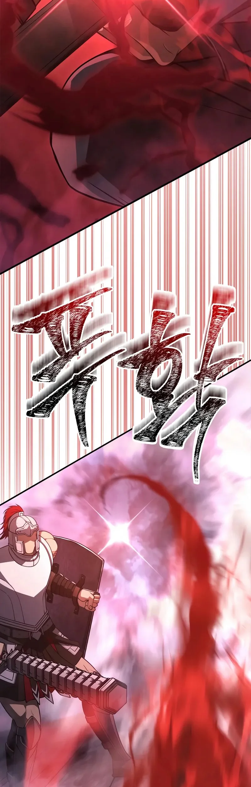 Survive as a Barbarian in the Game Chapter 136 - halaman 101