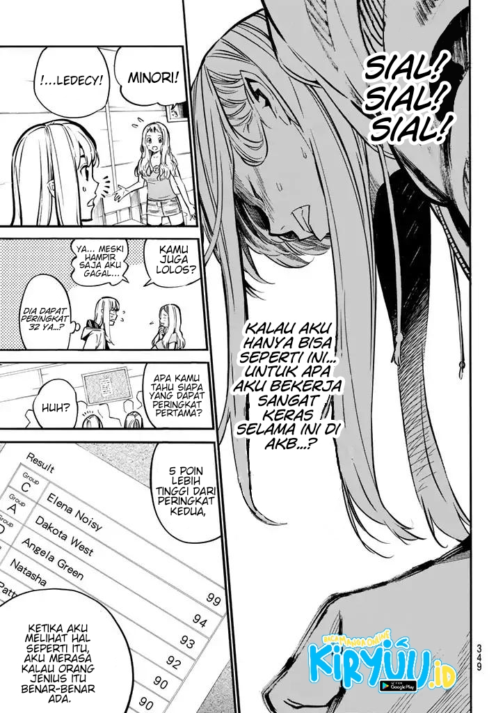 Survive as a Barbarian in the Game Chapter 136 - halaman 15