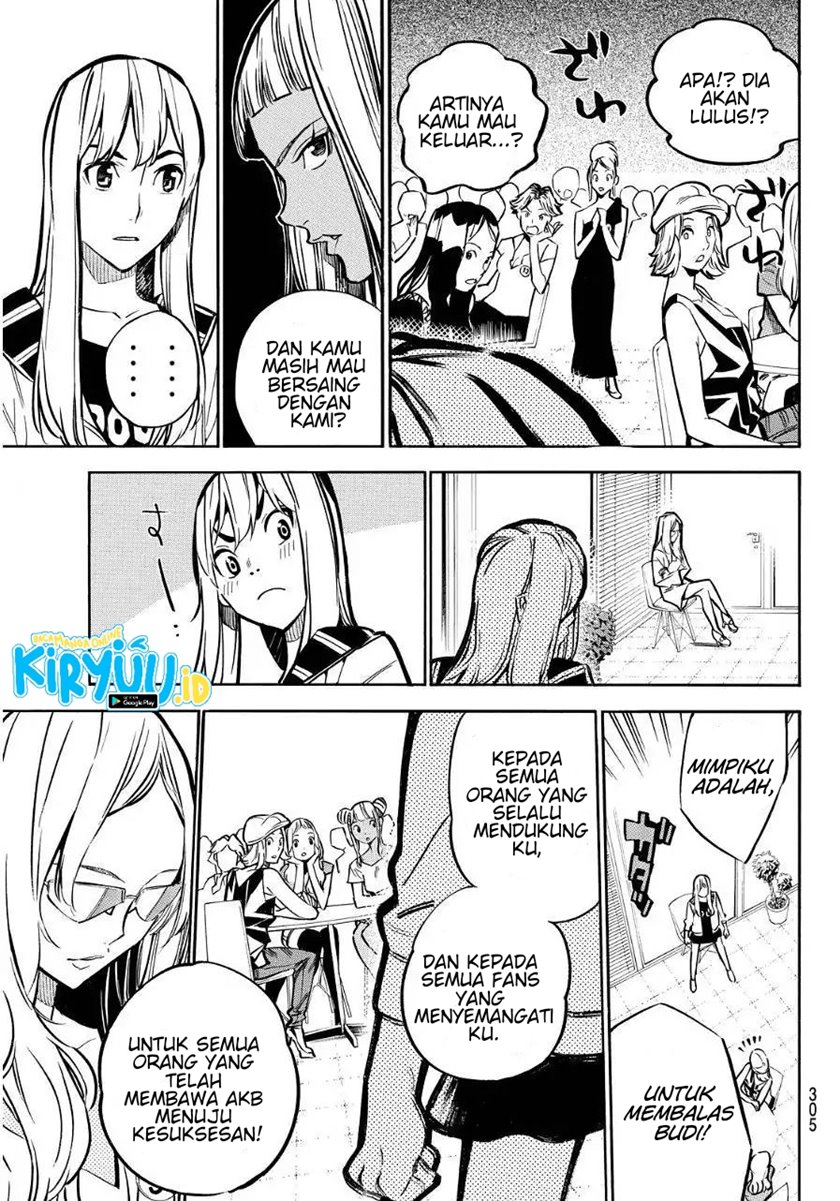 Survive as a Barbarian in the Game Chapter 137 - halaman 14