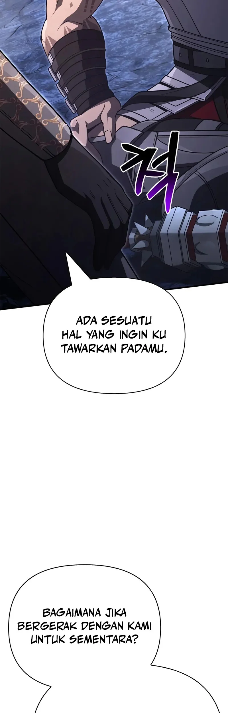 Survive as a Barbarian in the Game Chapter 137 - halaman 77
