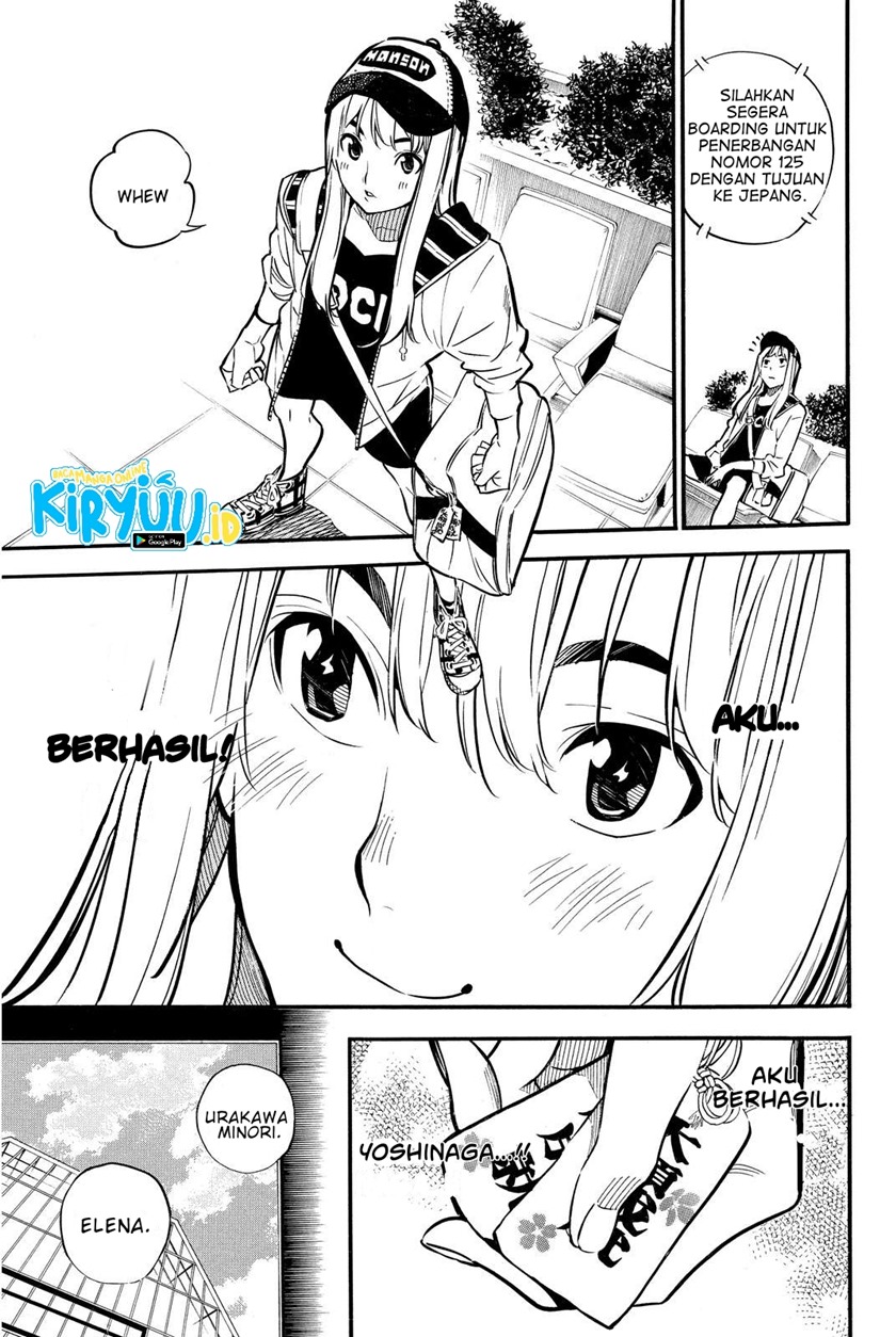 Survive as a Barbarian in the Game Chapter 138 - halaman 14