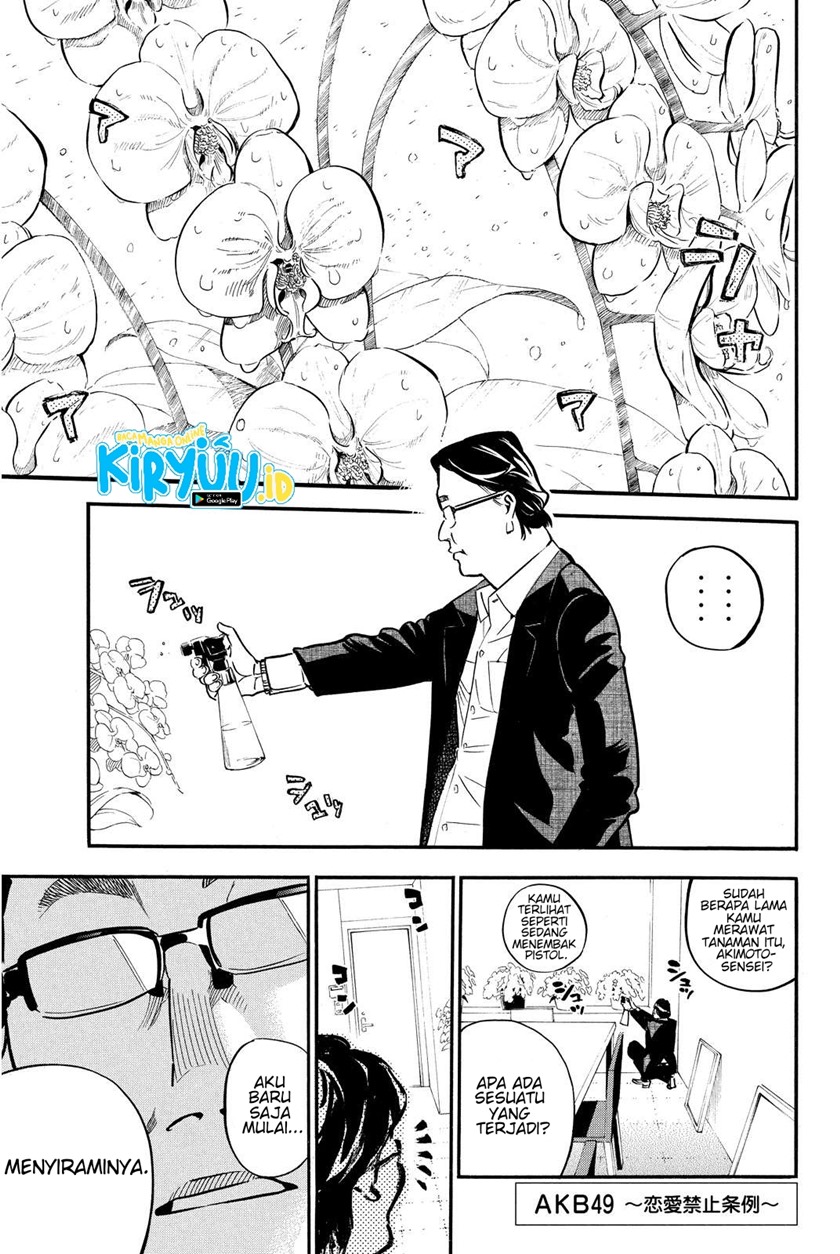 Survive as a Barbarian in the Game Chapter 138 - halaman 2