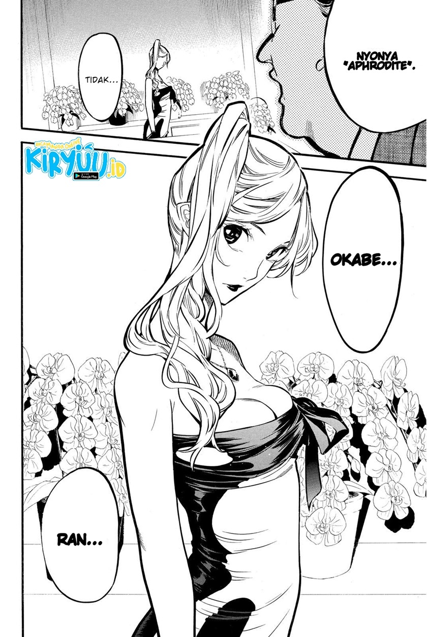 Survive as a Barbarian in the Game Chapter 138 - halaman 20
