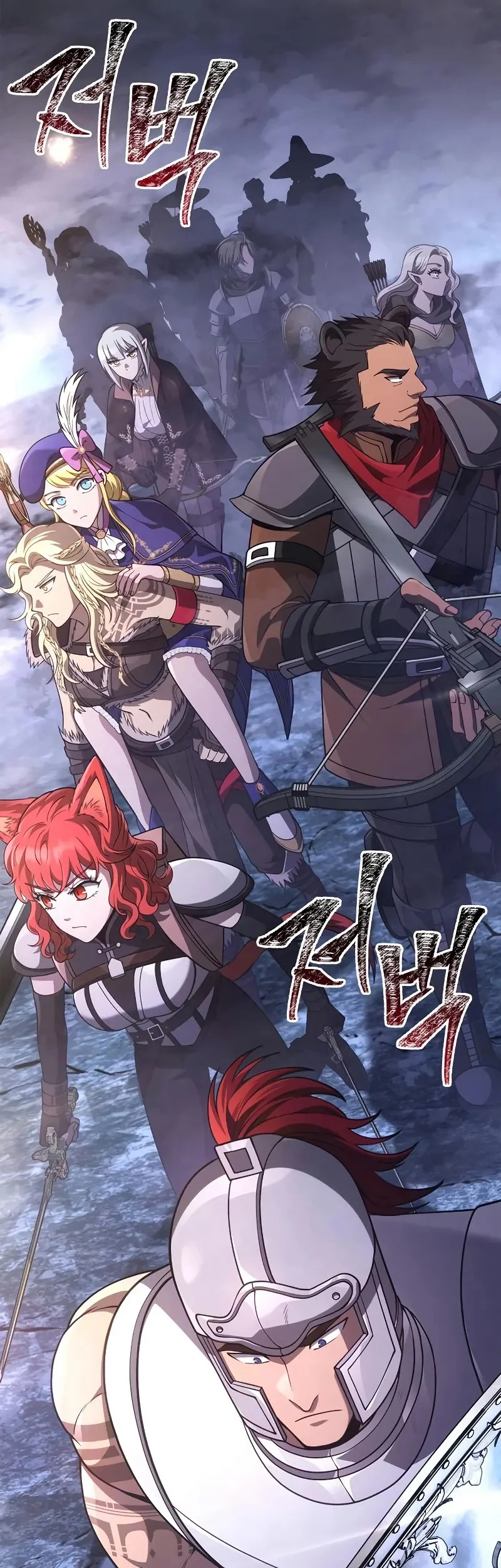 Survive as a Barbarian in the Game Chapter 138 - halaman 60