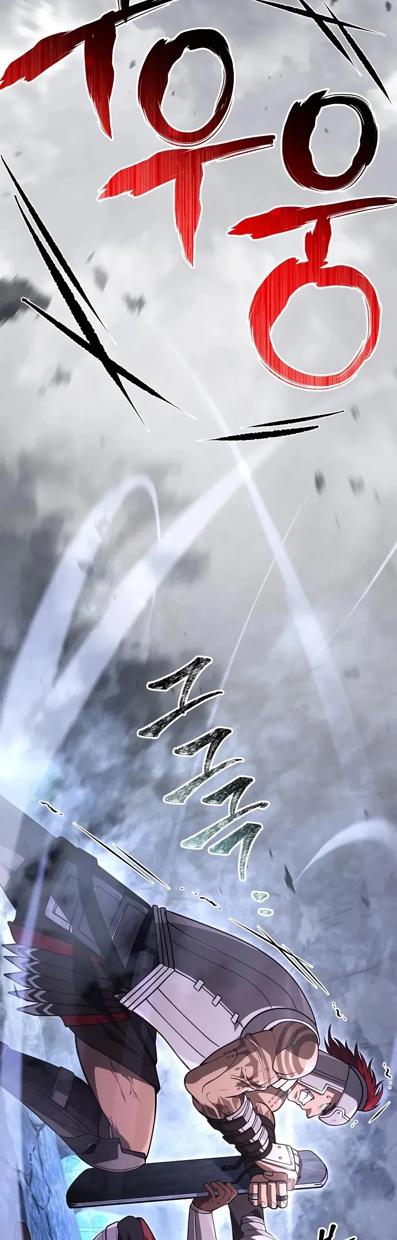 Survive as a Barbarian in the Game Chapter 138 - halaman 85