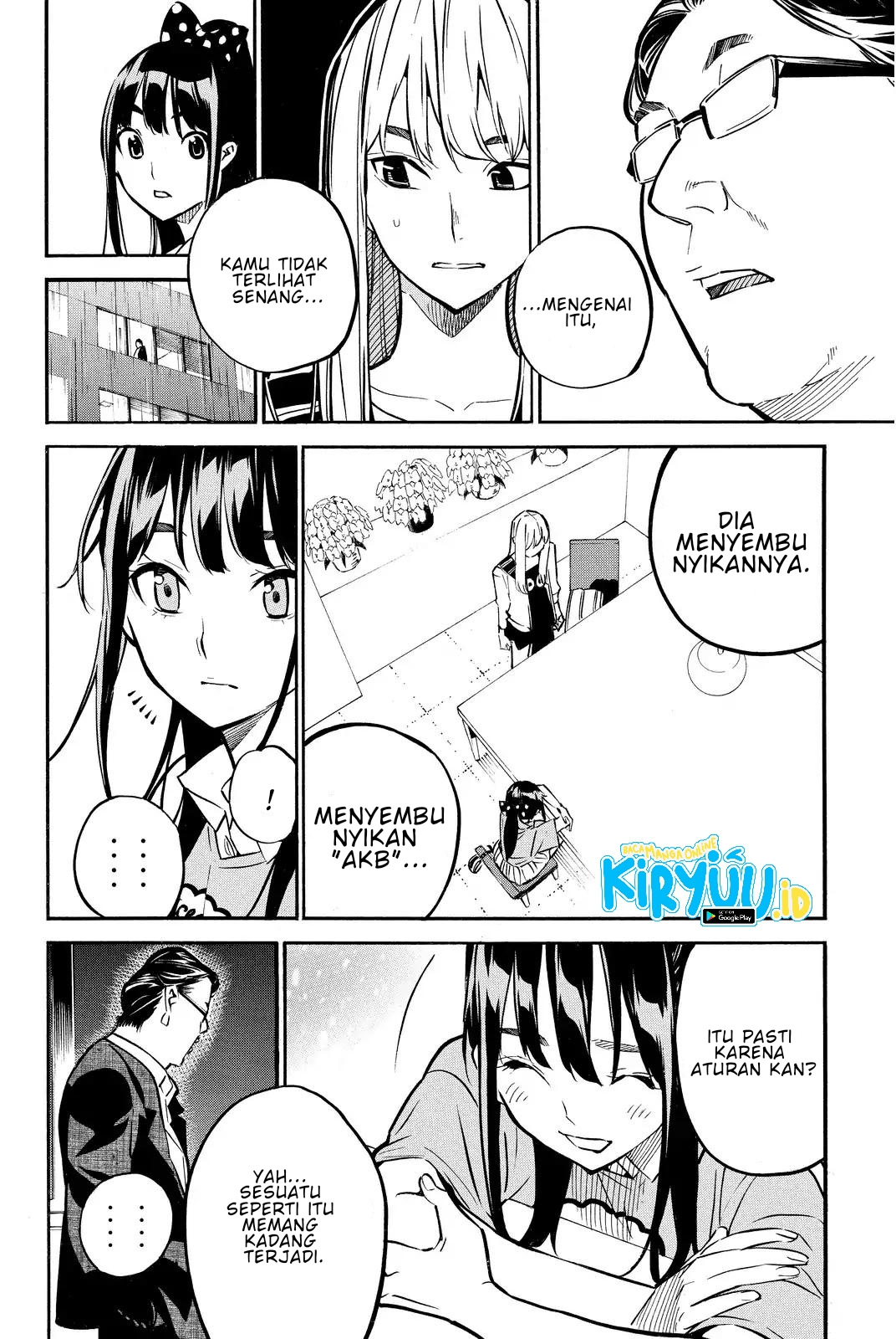 Survive as a Barbarian in the Game Chapter 139 - halaman 11